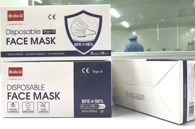 Голубой тип II 10Pcs/Box маски респиратора 3 слоев медицинский устранимый частичный